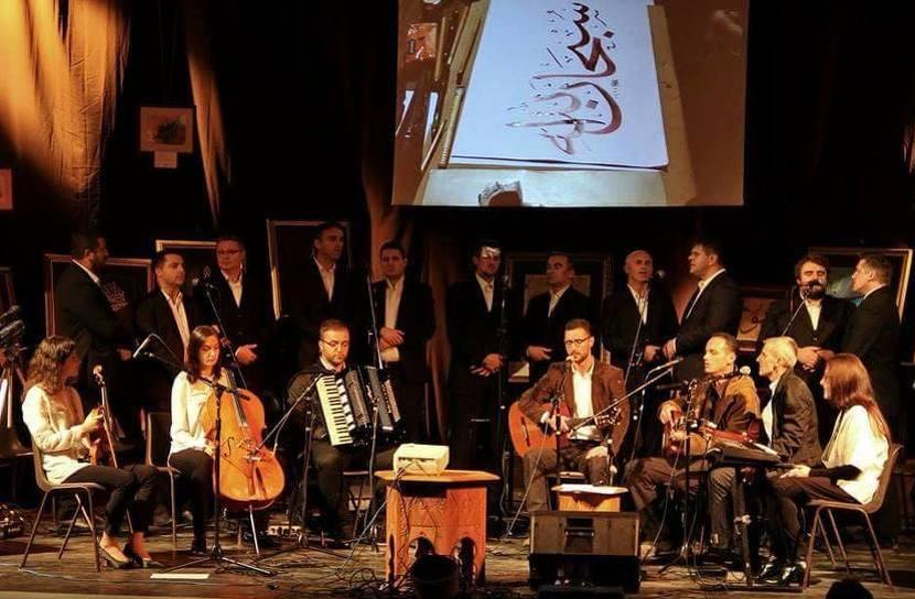 Promocija “Ilahiname” Feriduddina Muhammeda Attara uz glasove članova hora “Sejfullah” poput “Govora ptica”